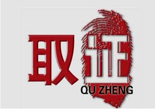离婚后女人没房子没家怎么办